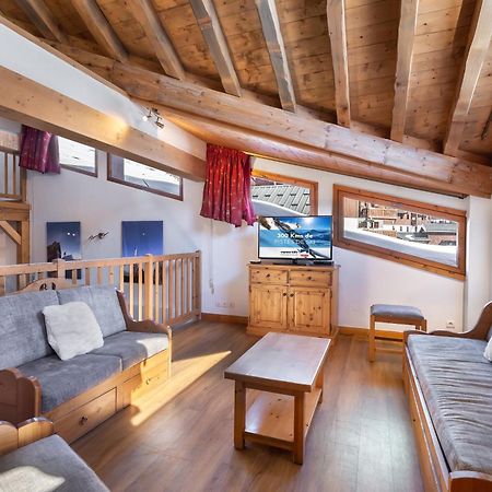 Les Suites Du Val Claret By Explorhome Tignes Exterior foto